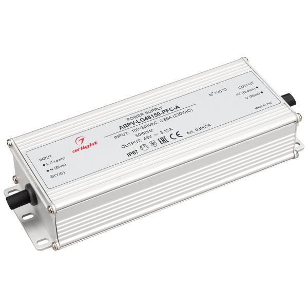 Блок питания Arlight ARPV-LG48150-PFC-A 48V 150W IP67 3,15A 030034