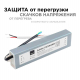 Блок питания Apeyron 12V 60W IP67 5A 03-104