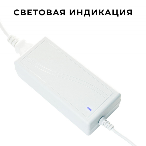 Блок питания Apeyron 24V 72W IP44 3A 03-154