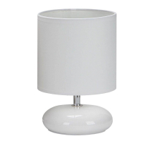 Настольная лампа Arte Lamp Hadar A3463LT-1WH