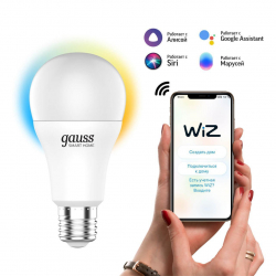 Лампа светодиодная диммируемая Gauss Smart Home E27 8,5W 2700-6500K матовая 1130112