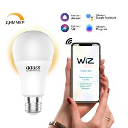 Лампа светодиодная диммируемая Gauss Smart Home E27 8,5W 2700K матовая 1050112