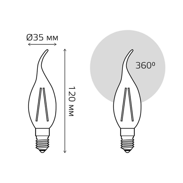 Лампа светодиодная филаментная Gauss E14 4,5W 4100К прозрачная 1041125