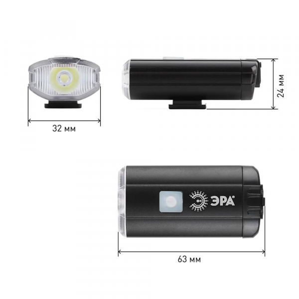 Велосипедный светодиодный фонарь ЭРА аккумуляторный 183х143х57 130лм VA-801 Б0039624