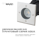 Ландшафтный светильник Apeyron Grunt 11-134