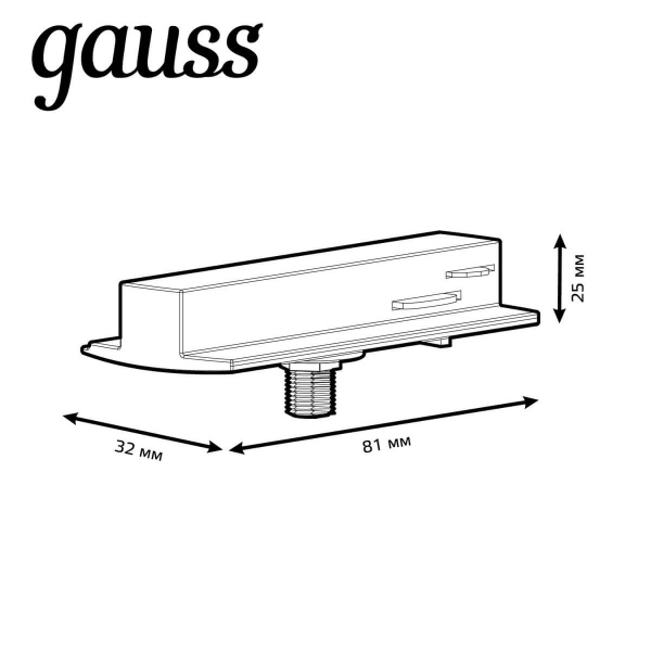 Адаптер Gauss TR125