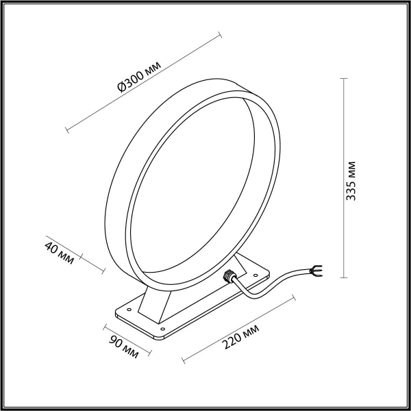 Уличный светильник Odeon Light Nature Uvo 6615/5FL