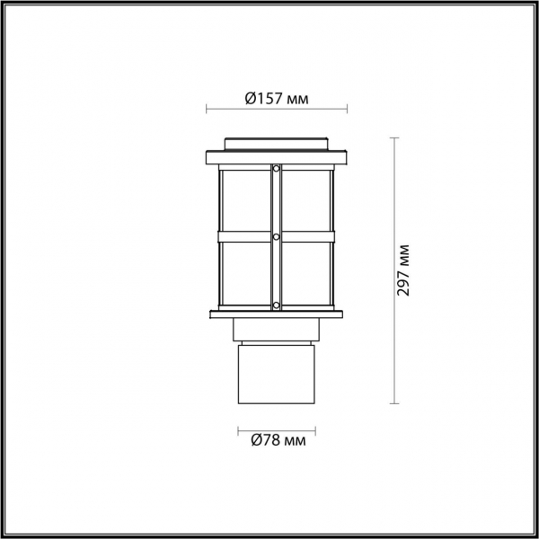 Уличный светильник Odeon Light Nature Magus 4964/1A