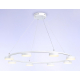 Подвесная светодиодная люстра Ambrella light Comfort LineTech FL51761