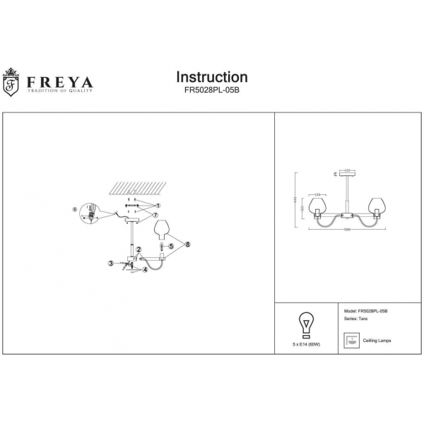 Потолочная люстра Freya Tara FR5028PL-05B