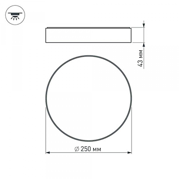 Потолочный светодиодный светильник Arlight SP-Rondo-250A-30W Day White 022232