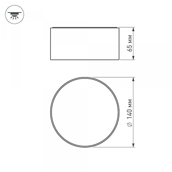 Потолочный светодиодный светильник Arlight SP-Rondo-140B-18W Day White 022237