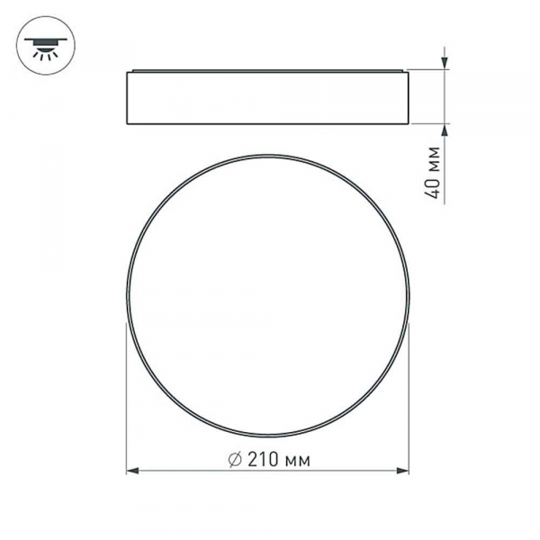 Потолочный светодиодный светильник Arlight SP-Rondo-210A-20W Day White 022230