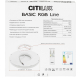 Потолочный светодиодный светильник Citilux Basic Line CL738241EL