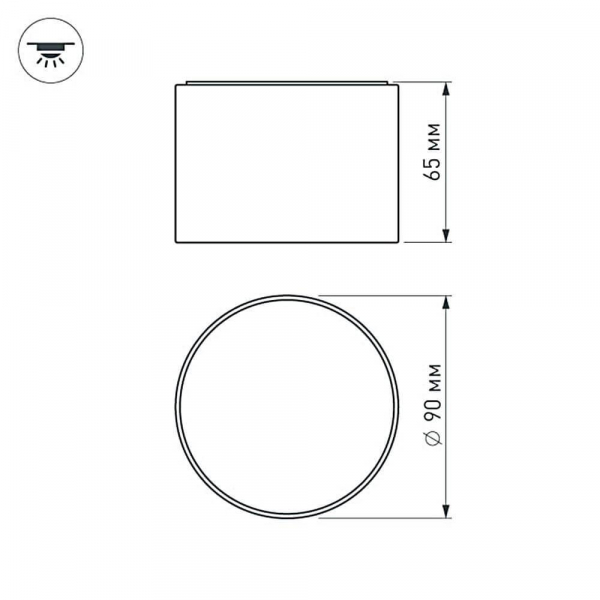 Потолочный светодиодный светильник Arlight SP-Rondo-90B-8W Warm White 022901