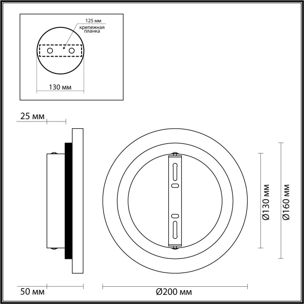 Настенный светодиодный светильник Odeon Light Hightech Travertino 6625/8WL