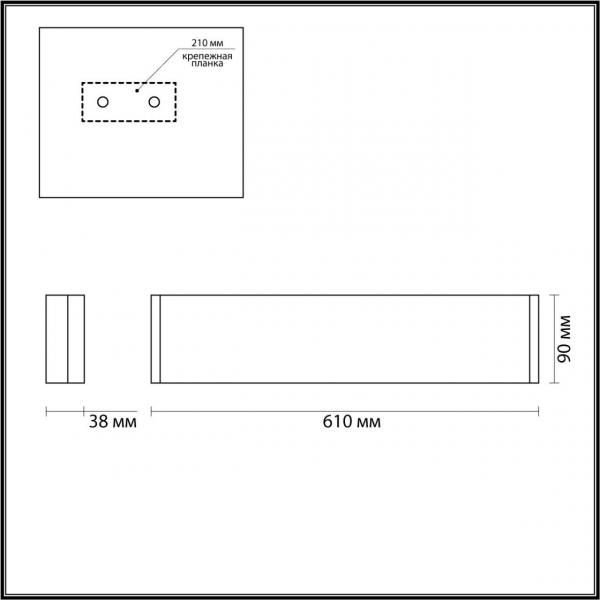 Настенный светодиодный светильник Odeon Light Hightech Framant 4294/20WL