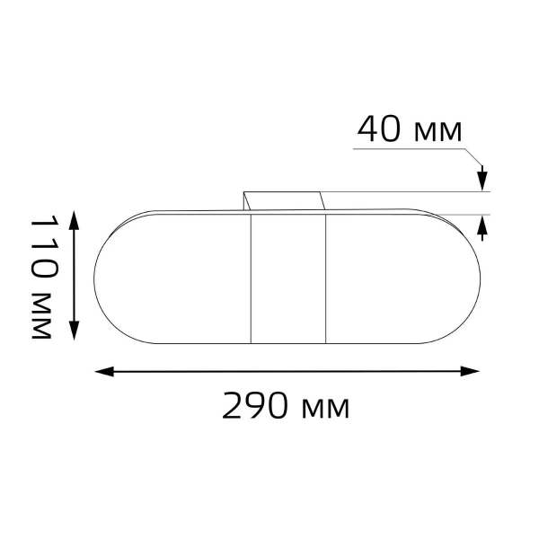 Настенный светодиодный светильник Gauss Elena BR033