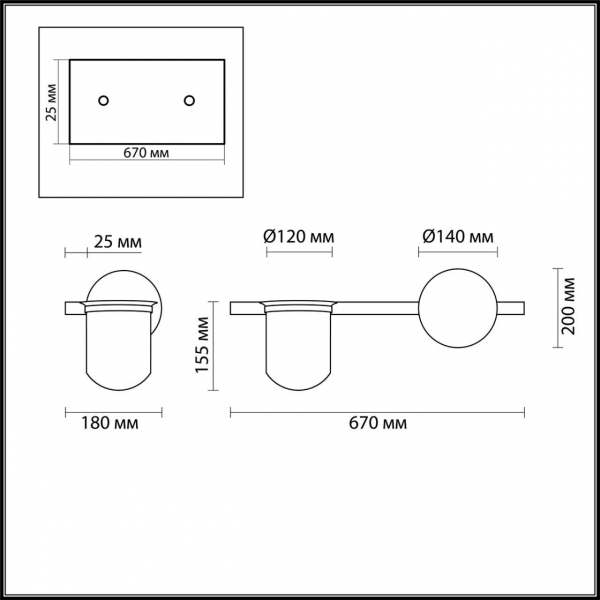 Настенный светильник Odeon Light Walli Flower 4682/1WA