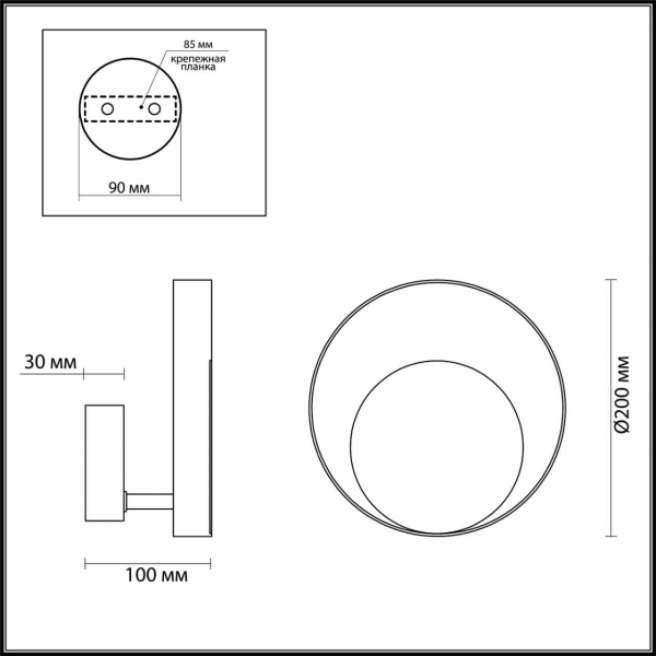 Настенный светодиодный светильник Odeon Light Hightech Mondy 3899/7WW