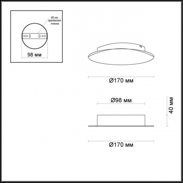 Настенный светодиодный светильник Odeon Light Hightech Lunario 3562/6WL