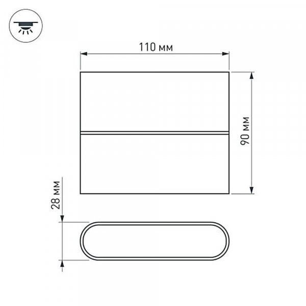 Настенный светодиодный светильник Arlight SP-Wall-110WH-Flat-6W Warm White 020801