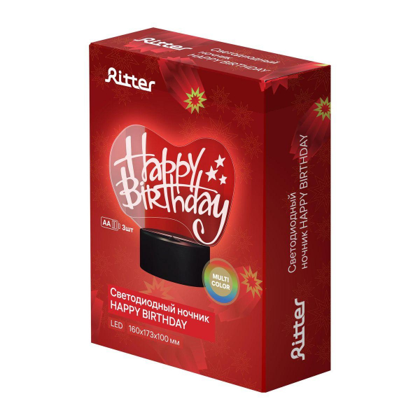 Светильник-ночник Ritter Happy Birthday 29252 4