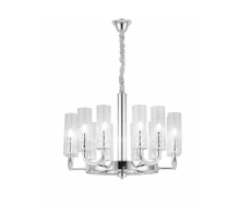 Подвесная люстра Lumina Deco Donatti LDP 8011-12 CHR