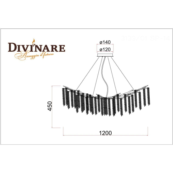 Подвесная люстра Divinare Salice 3133/01 SP-14