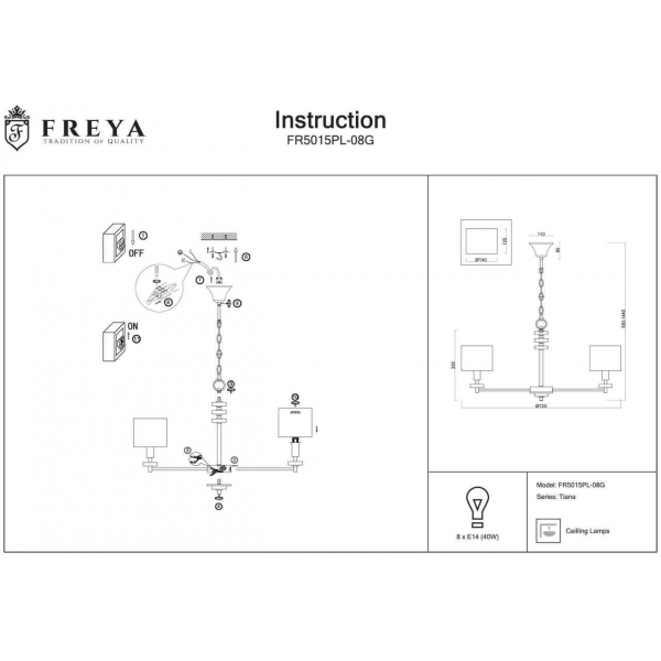 Подвесная люстра Freya Tiana FR5015PL-08G