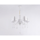 Подвесная люстра Ambrella light Traditional Modern TR4603