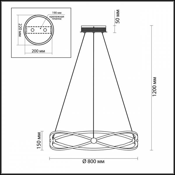 Подвесная светодиодная люстра Odeon Light L-vision Lesla 4730/54L