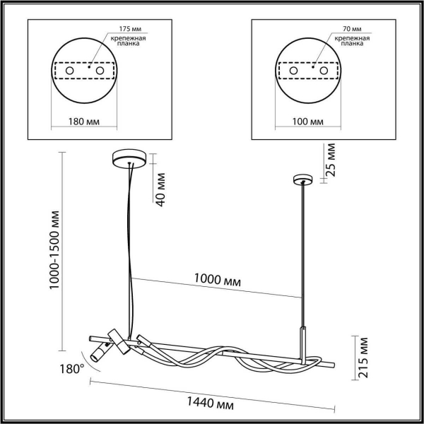 Подвесная светодиодная люстра Odeon Light Corda 4397/30L