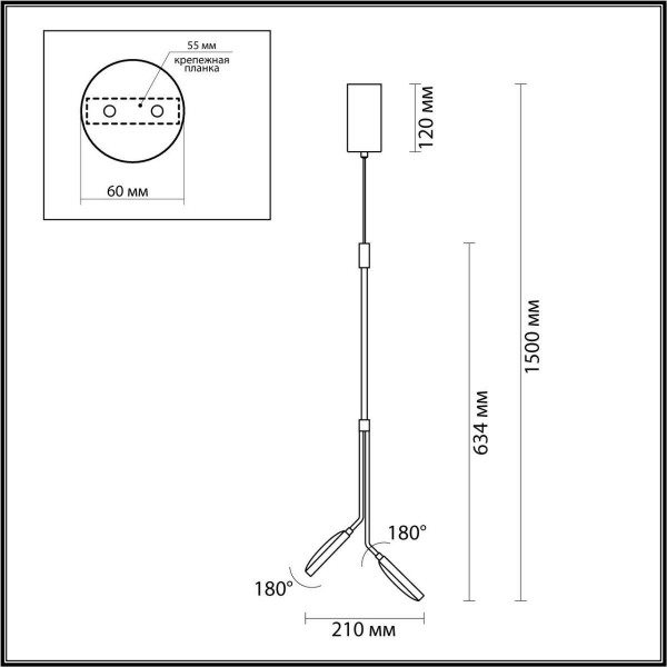 Подвесная светодиодная люстра Odeon Light Maro 5011/16L