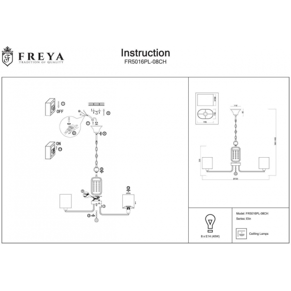 Подвесная люстра Freya Elin FR5016PL-08CH