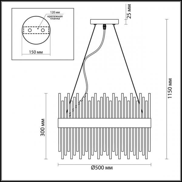 Подвесная люстра Odeon Light Hall Focco 4722/12