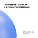 Подвесной светильник Apeyron Кэнди НСБ 21-60-252