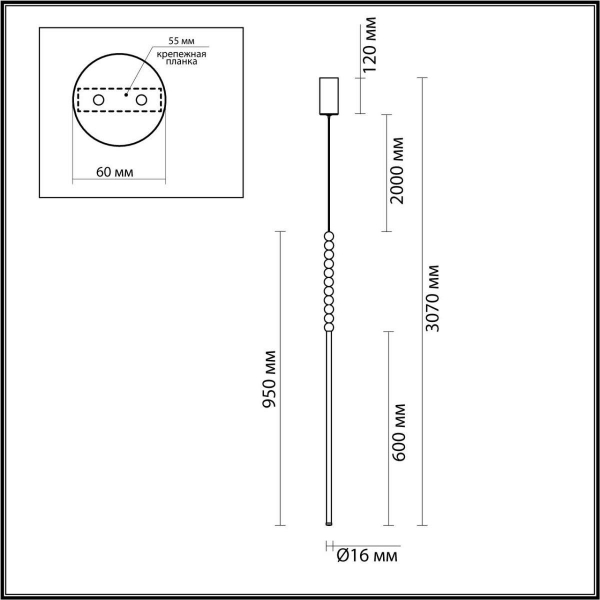 Подвесной светодиодный светильник Odeon Light Hightech Monella 6639/12L