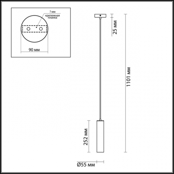 Подвесной светильник Odeon Light Hightech Kiko 3873/1L