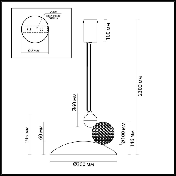 Подвесной светодиодный светильник Odeon Light Hightech Travertino 6625/20L