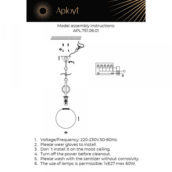 Подвесной светильник Aployt Gracia APL.751.06.01