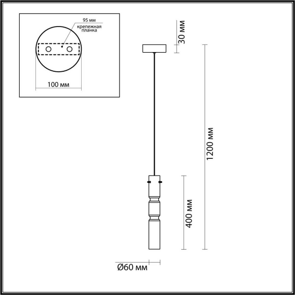 Подвесной светильник Odeon Light SCROW 5059/5L