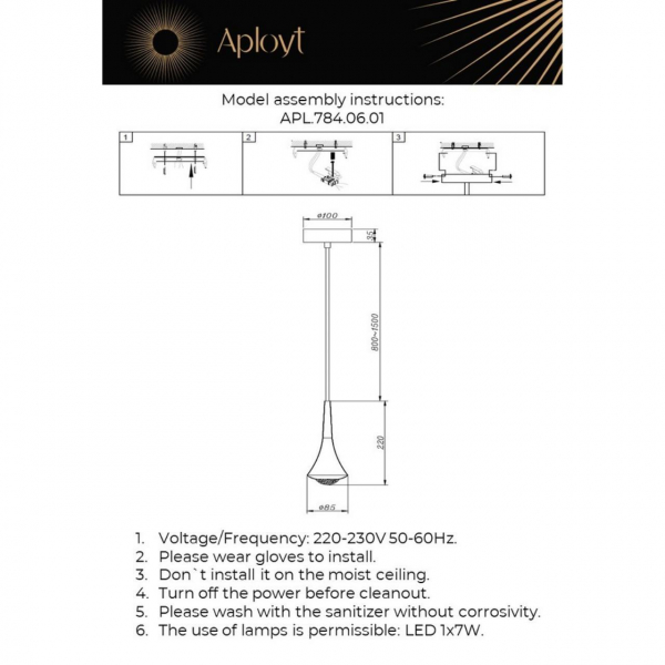 Подвесной светодиодный светильник Aployt Agas APL.784.06.01