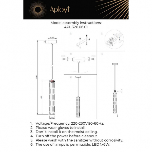 Подвесной светодиодный светильник Aployt Dzhosi APL.326.06.01