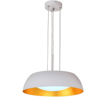 Подвесной светодиодный светильник Lucia Tucci Sia 850.400 Bianco Led