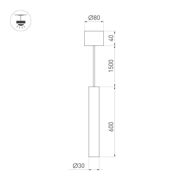 Подвесной светодиодный светильник Arlight SP-Pipe-Hang-L600-R30-9W Day4000 038645