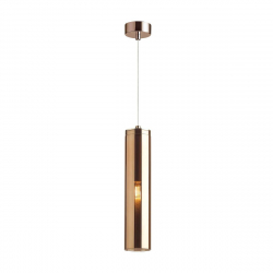 Подвесной светильник Odeon Light Pendant Klum 4692/1