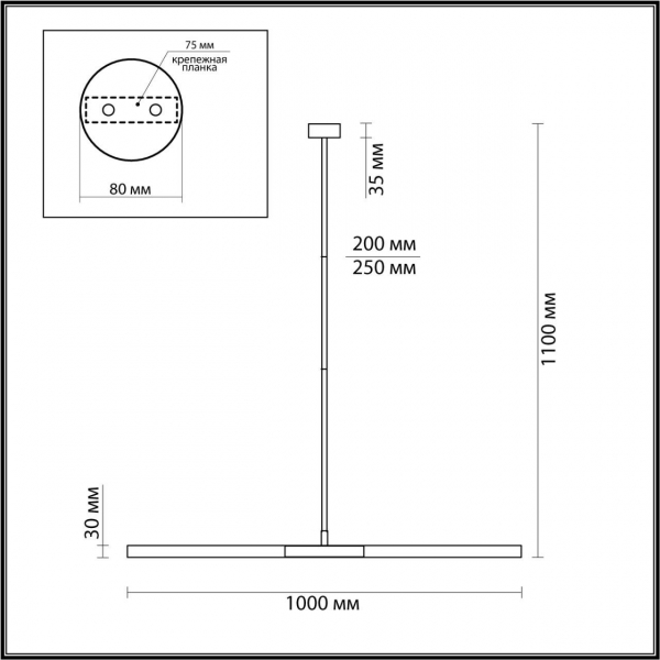 Подвесной светильник Odeon Light Hightech Soho 4307/2