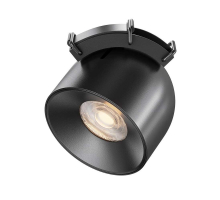 Подвесной светодиодный светильник Maytoni Technical Pendant system Parity Cup TR124B-12W3K-M-B