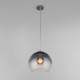 Подвесной светильник TK Lighting 2773 Santino